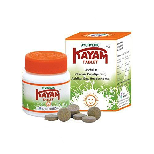 http://atiyasfreshfarm.com//storage/photos/1/PRODUCT 5/Kayam Tablet 30pcs.jpg